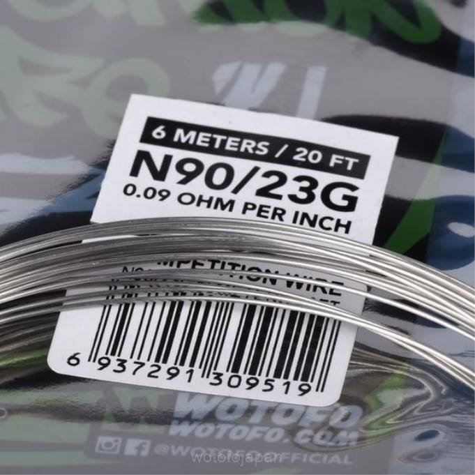 ni90 競技用ワイヤー - 23g