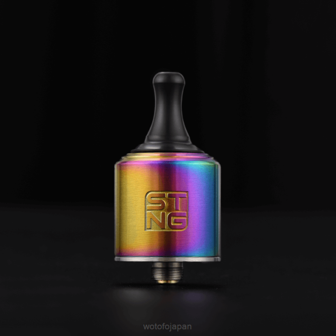 虹